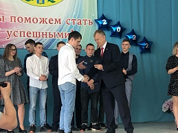Глава Добрянского городского округа поздравил выпускников гуманитарно-технологического техникума им. П.И.Сюзёва