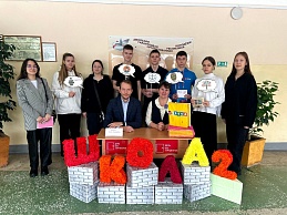 27 марта в Добрянской школе №2 состоялось образовательное мероприятие для учеников Добрянского округа "День без турникетов".